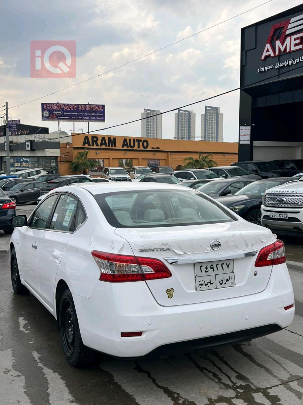 نيسان سنترا